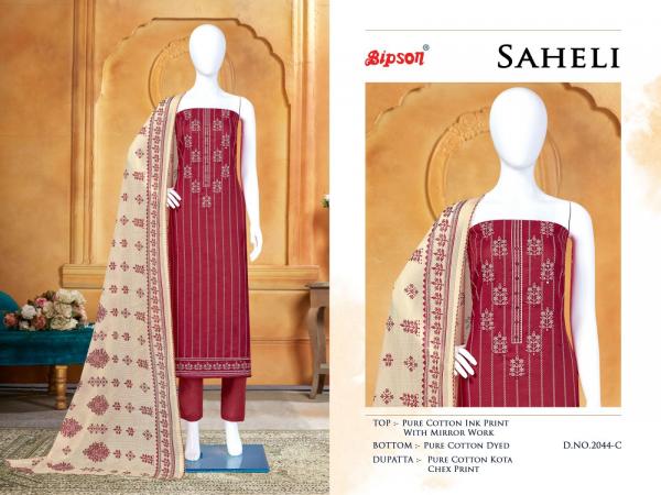 Bipson Saheli 2044 Ready Made Designer Suit Collection